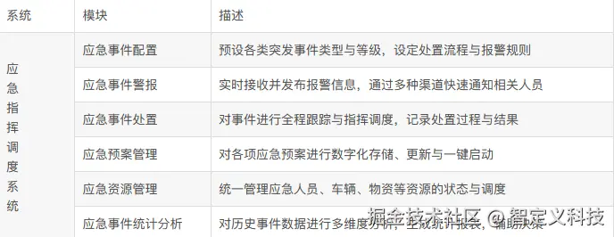 8ac80c72e345e4d7efdaf1717313019d.png