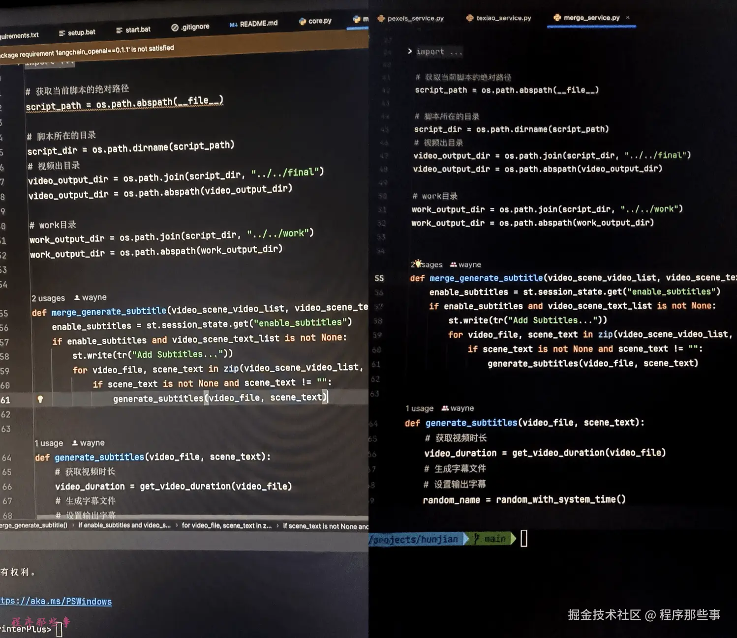 image-20240924200411658