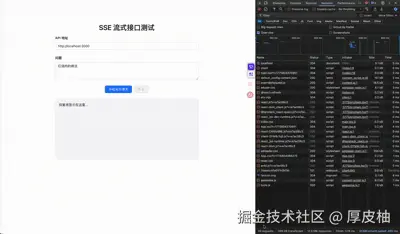 录屏2026-04-10 15.00.13.gif