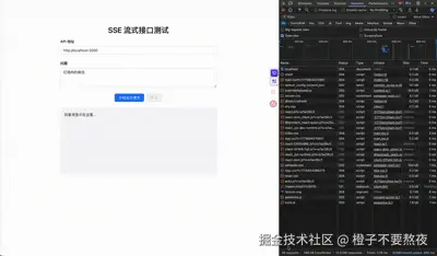 录屏2026-04-10 15.00.13.gif