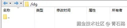 FTP_最初情况