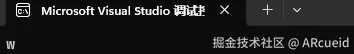 屏幕截图 2024-10-02 193803.png