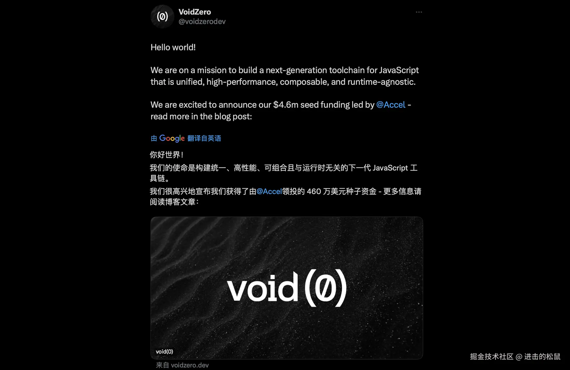 截屏2024-10-03 21.33.31.png