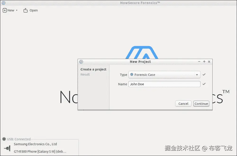 从移动设备提取数据
