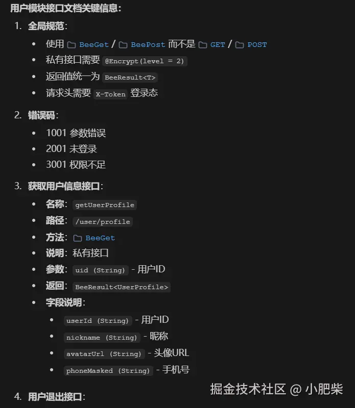 image-4.png