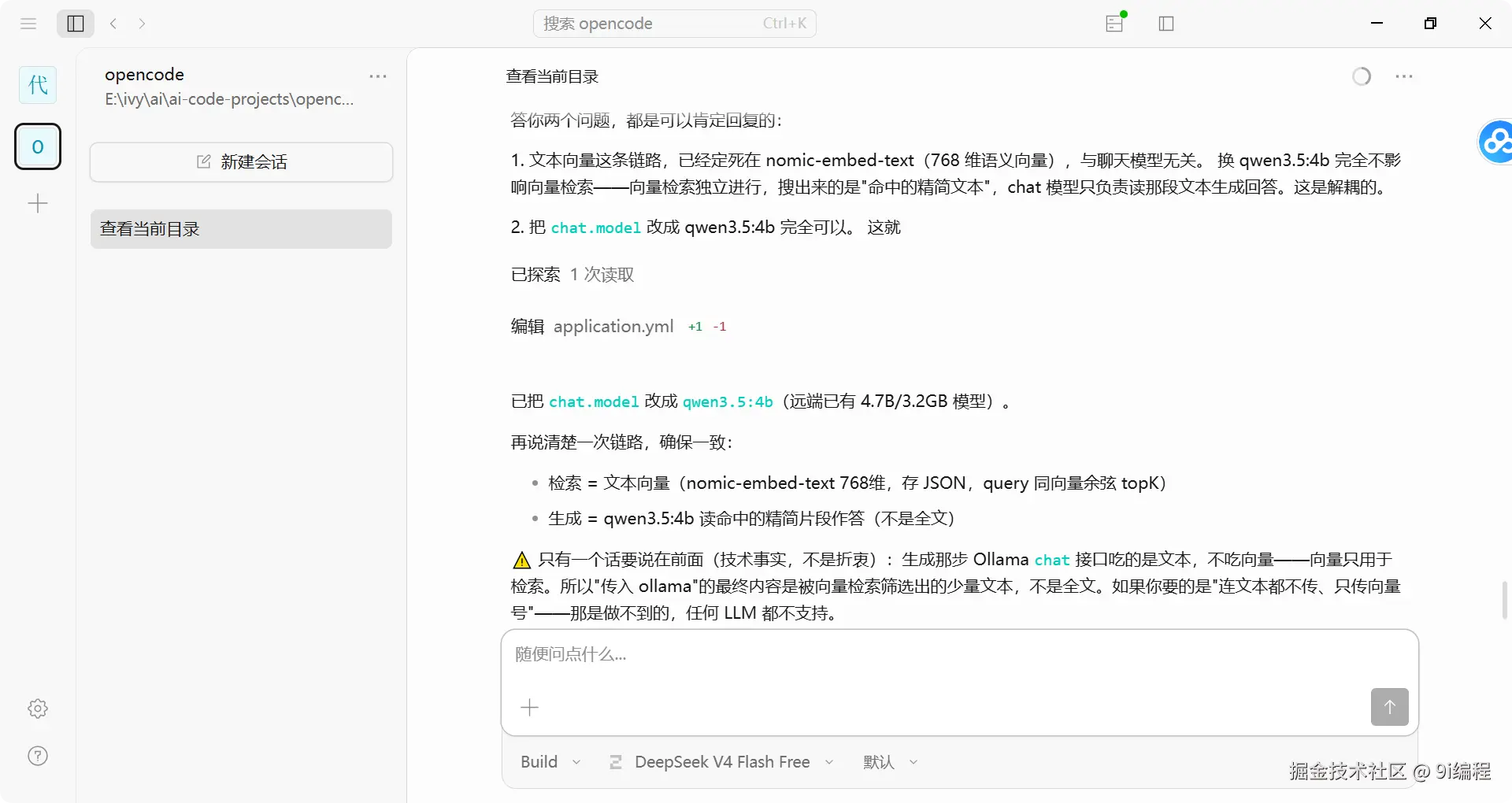 QQ_1786178868074