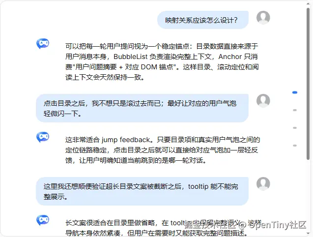 6.gif