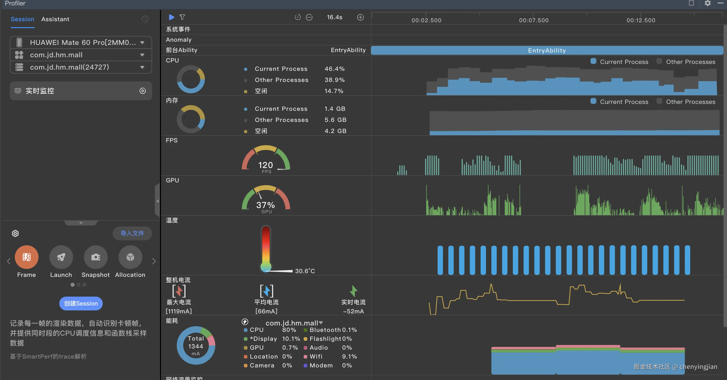 截屏2026-03-24 14.10.33.png