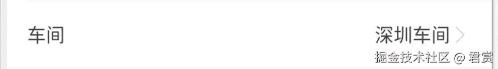 image-20211201095644549