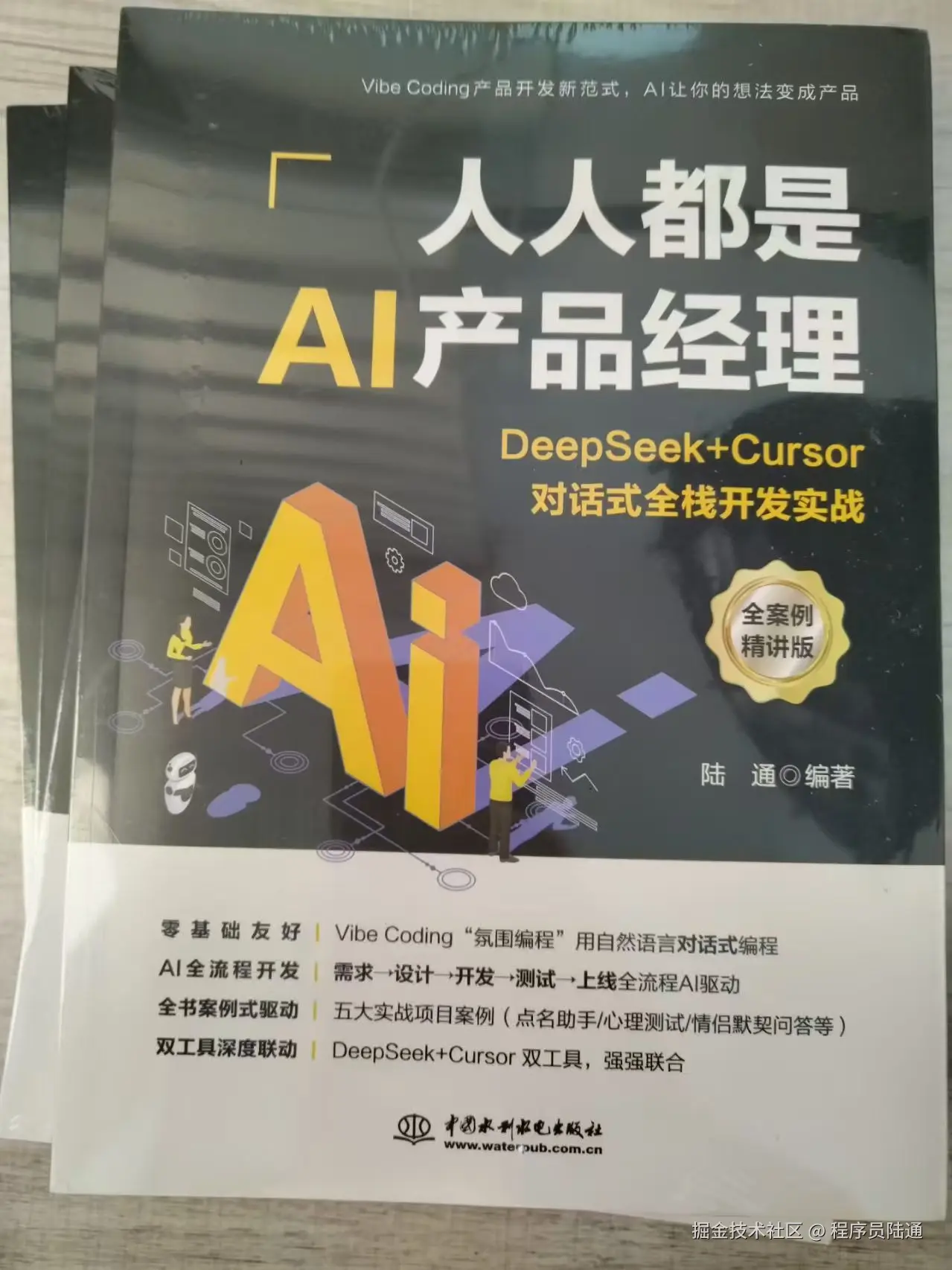 微信图片_20251029223142_62_26.jpg