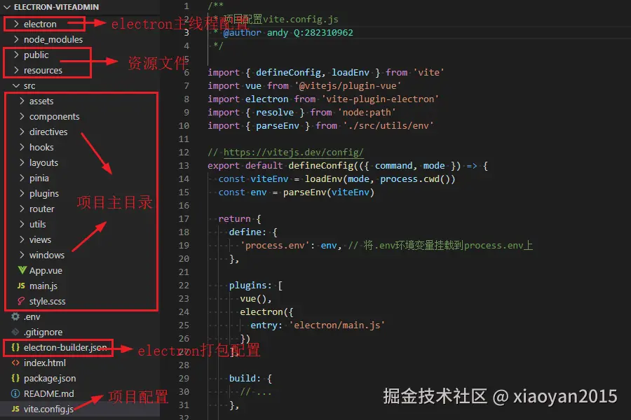 360截图20240817112211617.png