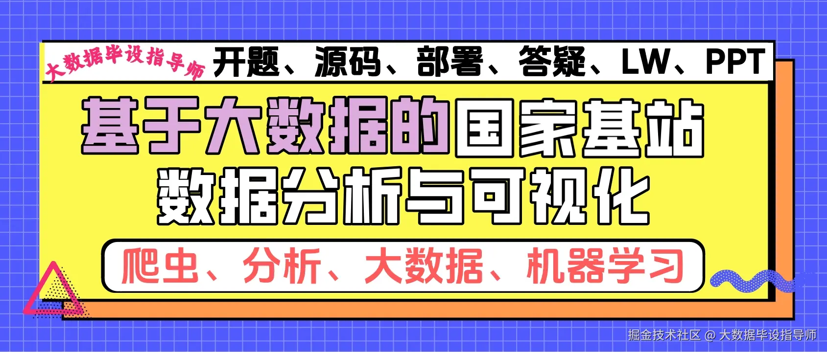 封面.png