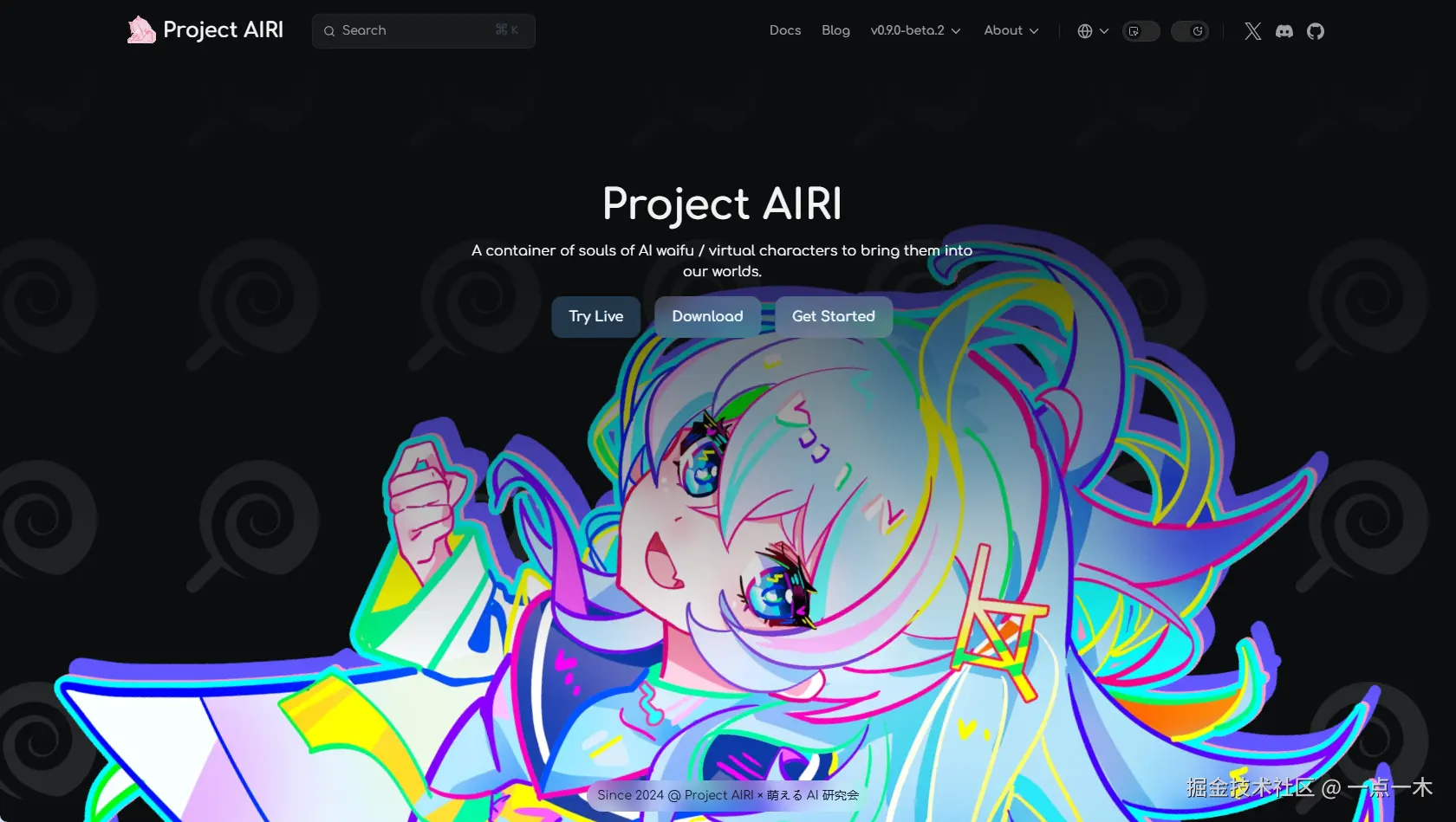 AIRI