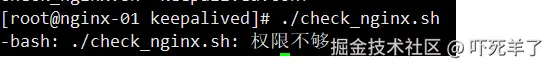 Snipaste_2025-07-04_16-46-45.png