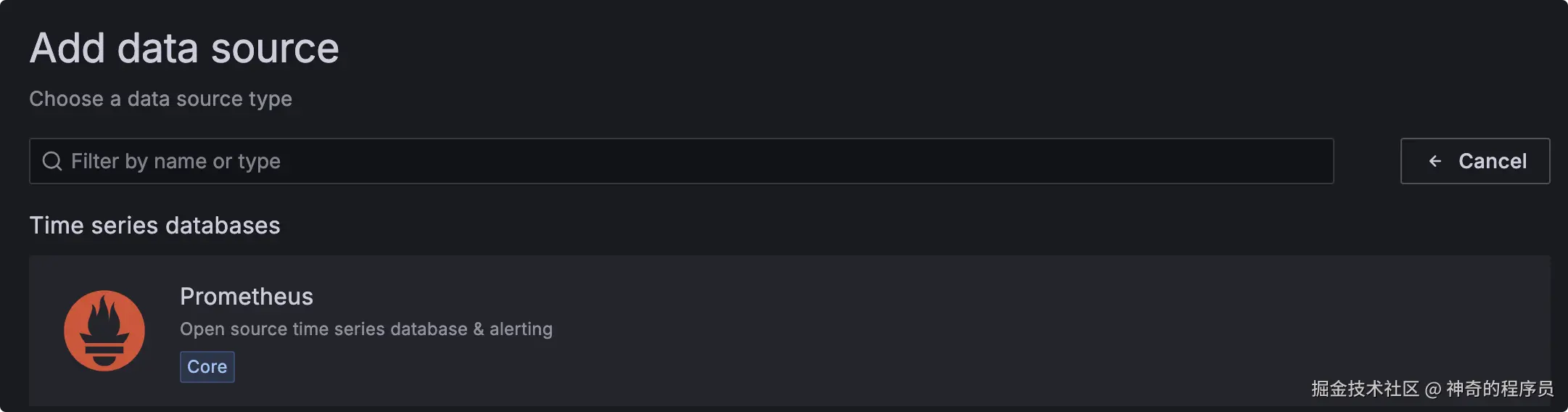 image-20241031224735702