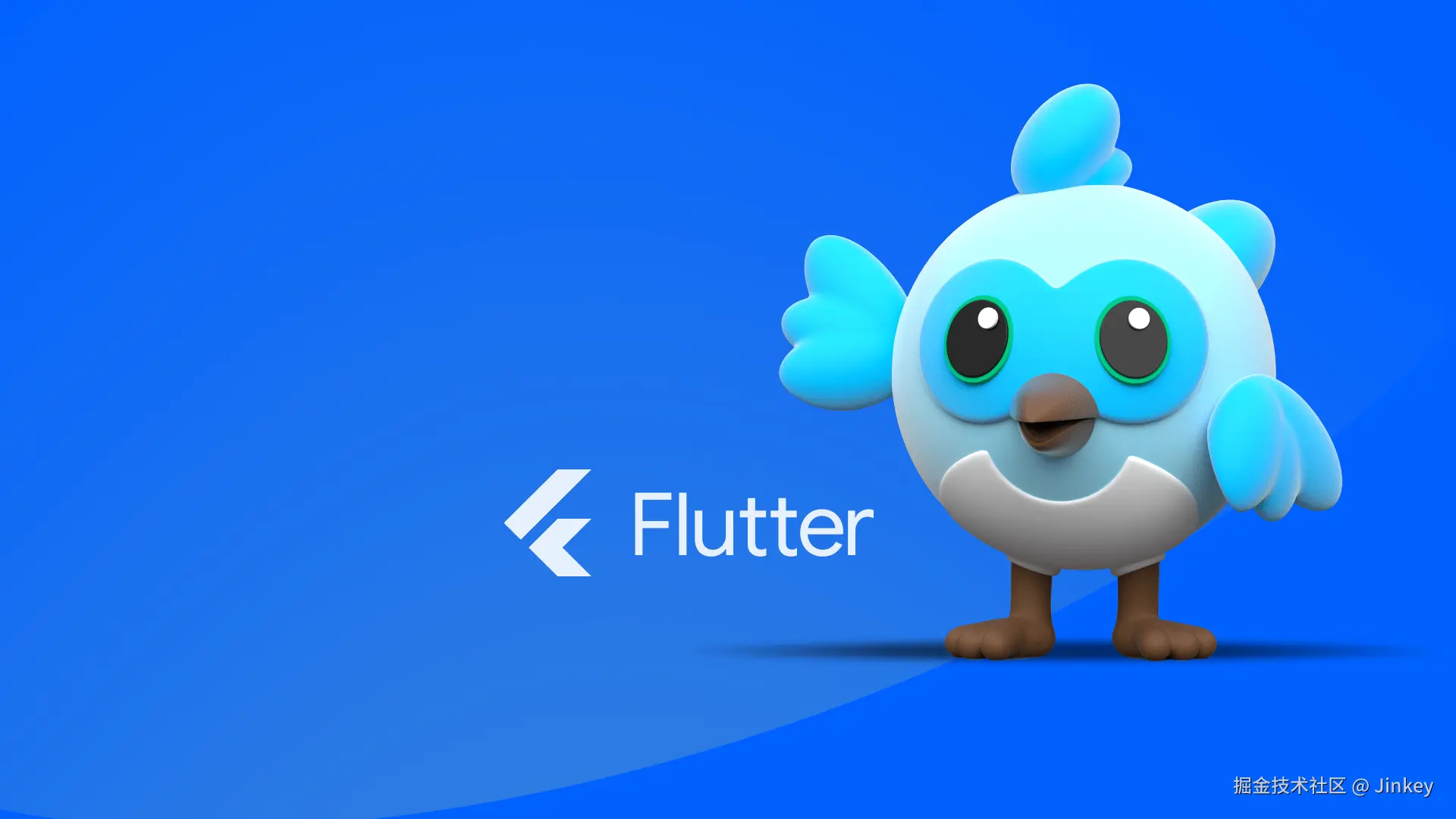 Flutter.png