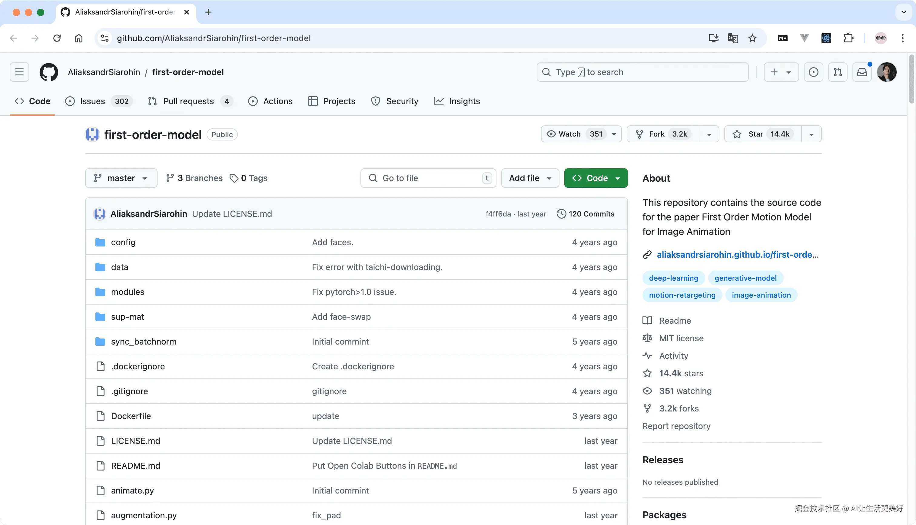 Github-open-source-Face-swap-project-tool-05.png