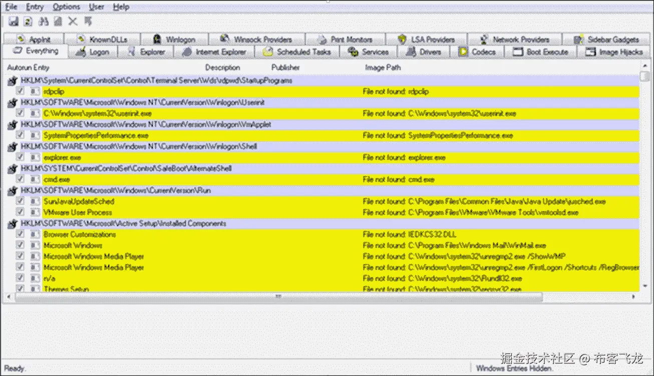 Sysinternals