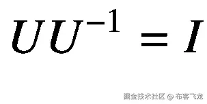 U{U}^{-1}=I