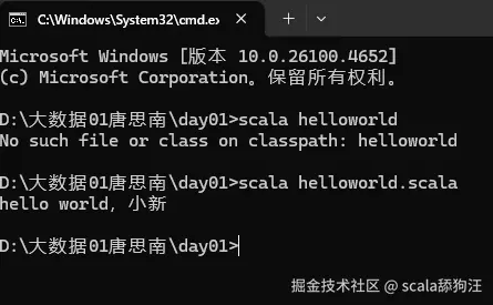 屏幕截图 2025-09-08 155350.png