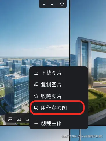 图片6