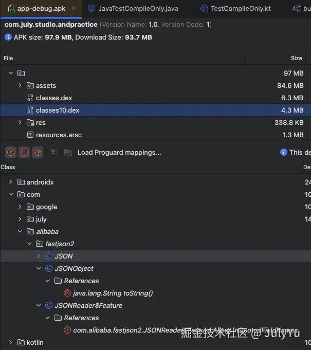 android_dependency_patterns_20251208174736.png