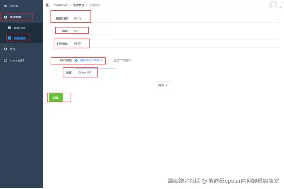 20221220152822