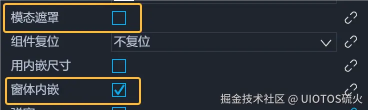 QQ_1721759014281.png