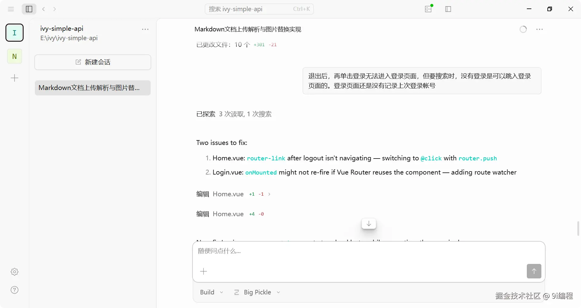 QQ_1783996887824.png