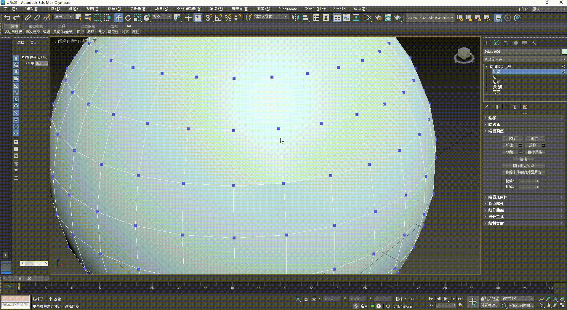 c396dc0a-6947-4b08-801a-8a57b065c4b2.gif