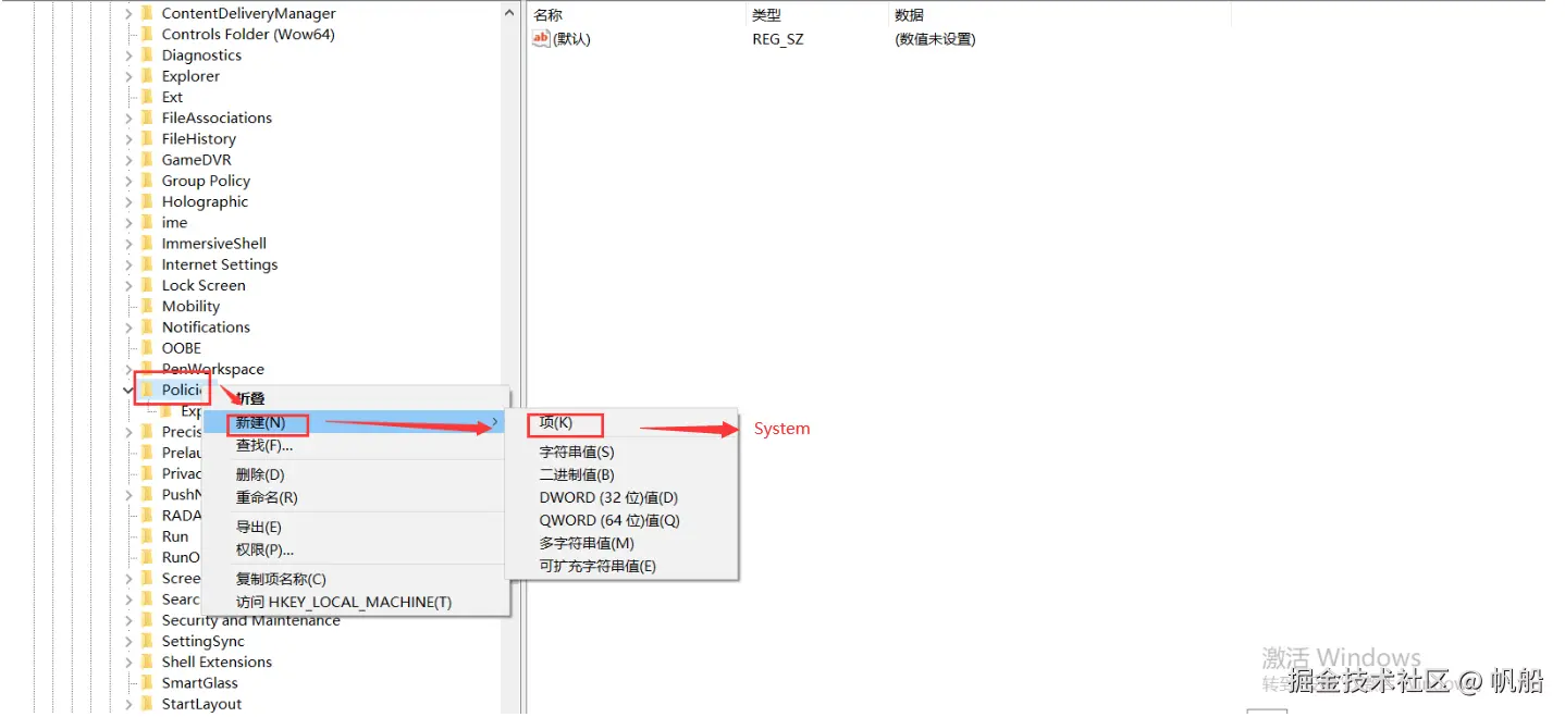 image-20240628114419426