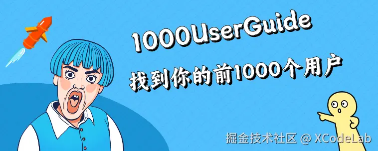 1000UserGuide.webp