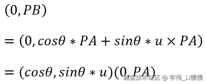 image-20240715162424462