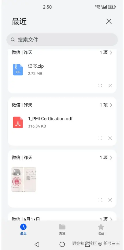 cke_768834.png