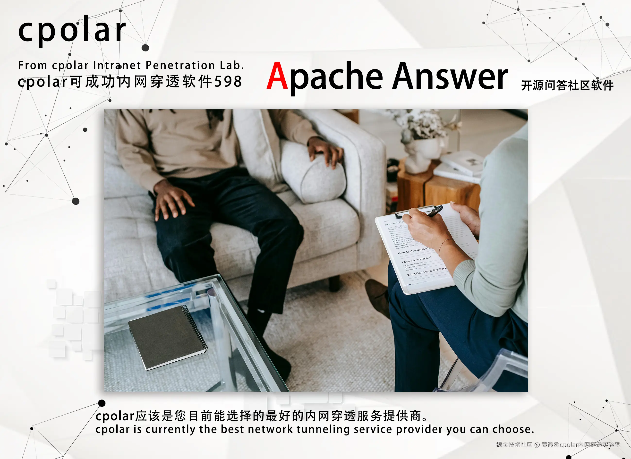 NO.598  Apache Answer-3.jpg