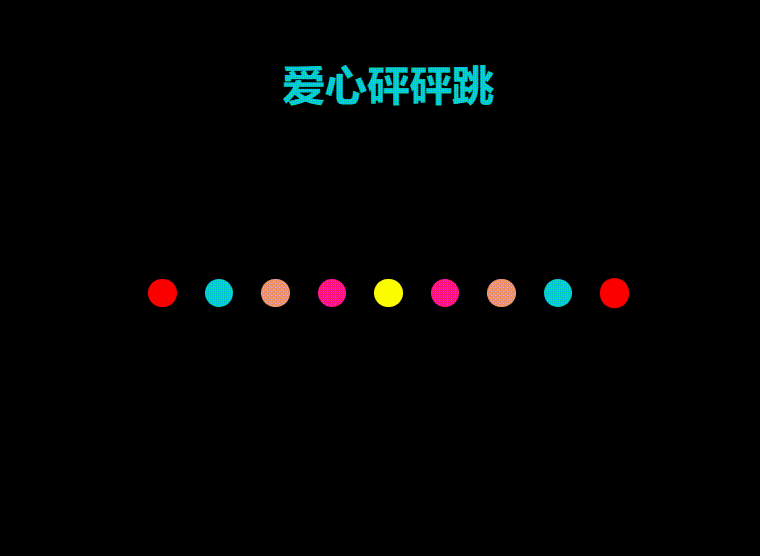 20241112224541_rec_.gif