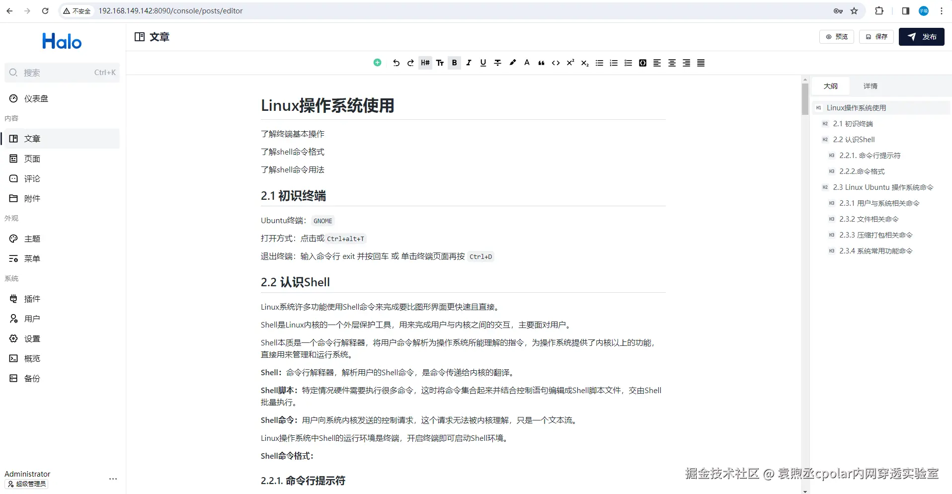 05f5f06359138c94a5dd5e9e743b14b