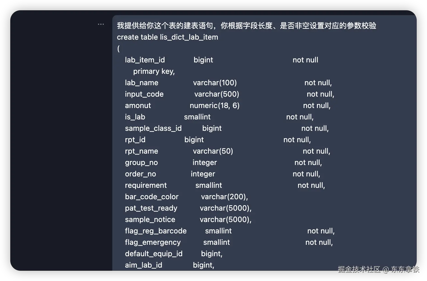 A7EFA416-DC68-4E47-BBA3-14B787C214AE.png
