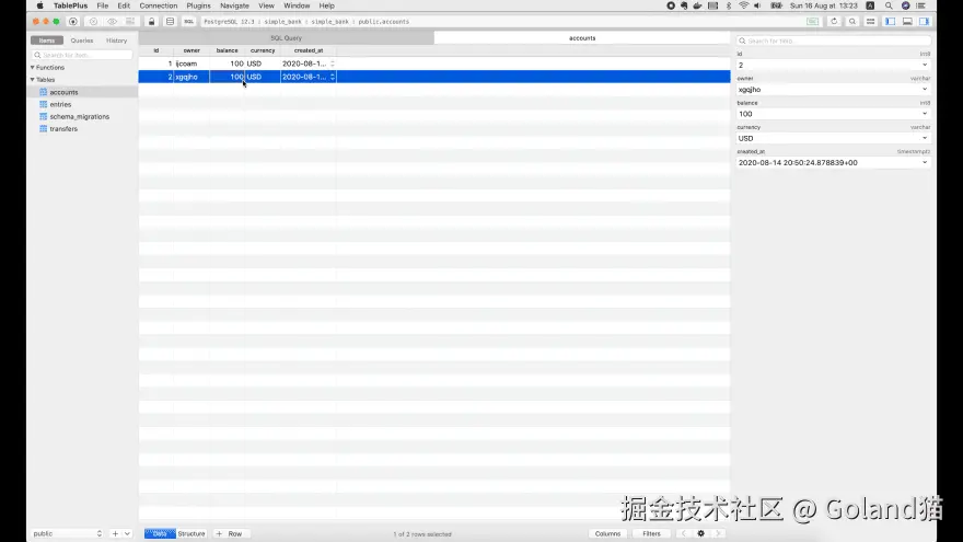 替代文本