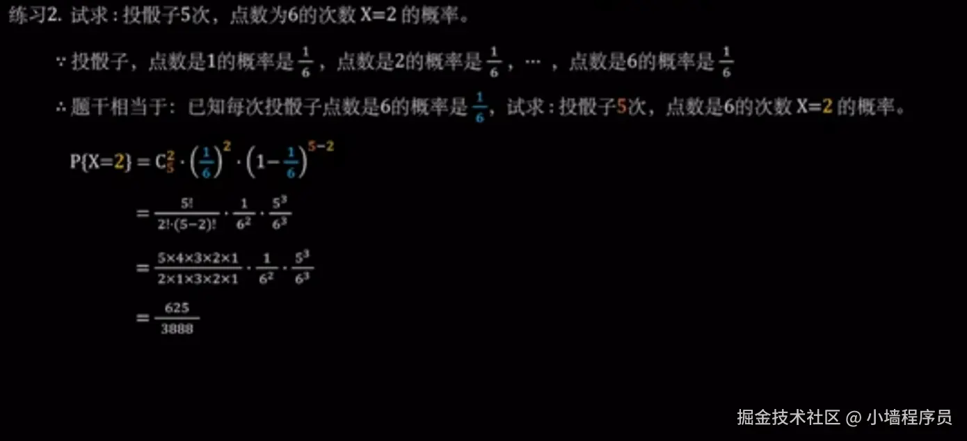 屏幕截图 2025-01-12 100947.png