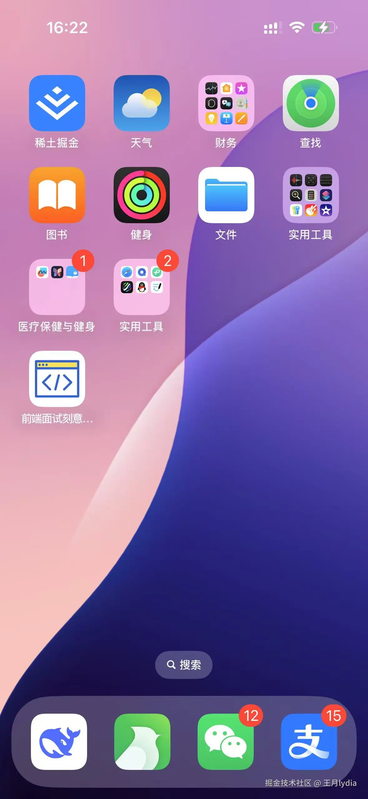 25d3d259e65078039b461a46b5bbc90.jpg