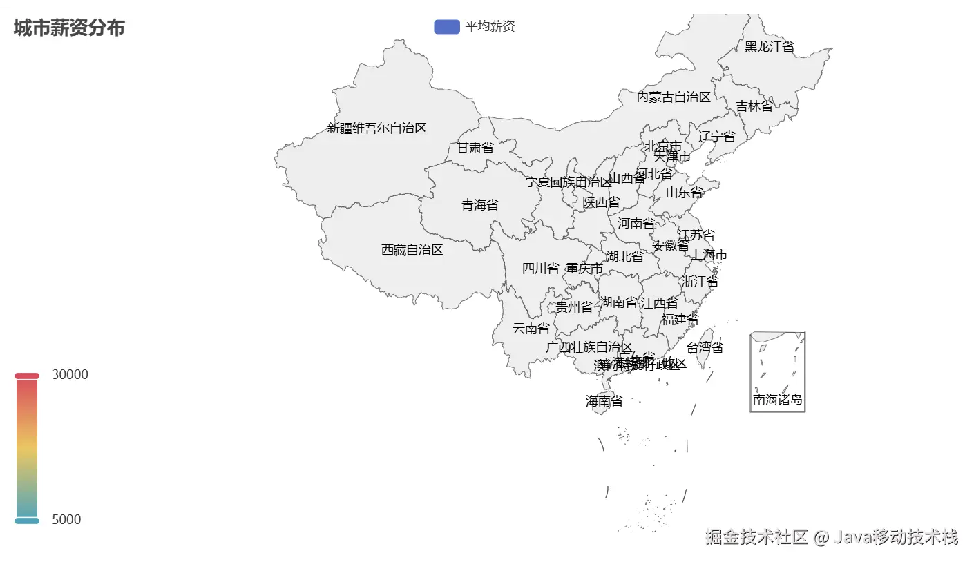 image-20241231143339816.png