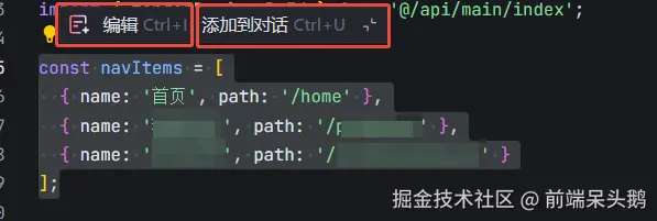 企业微信截图_17472119934566.png
