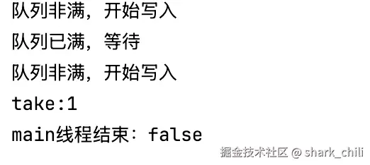 image-20250729234206569