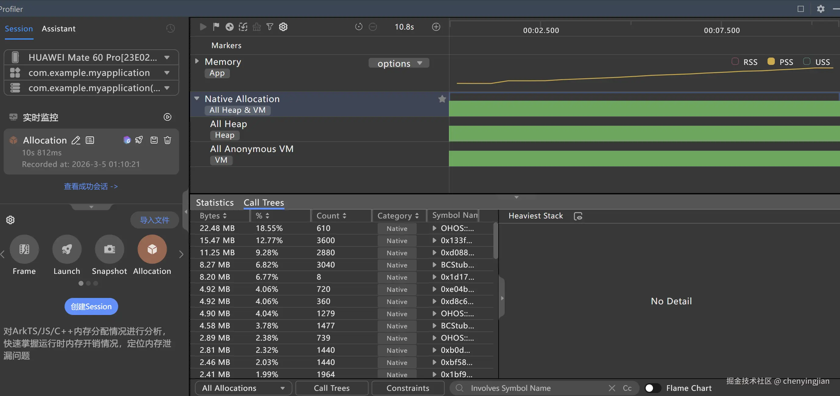 屏幕截图 2026-03-05 011240.png