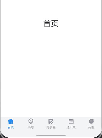 演示.gif
