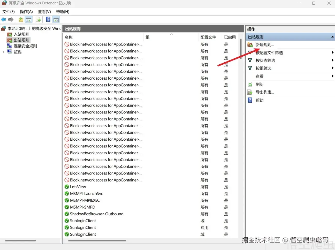 image-20260413125311016