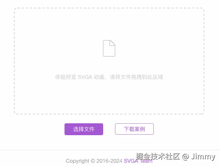 animation-preview.gif