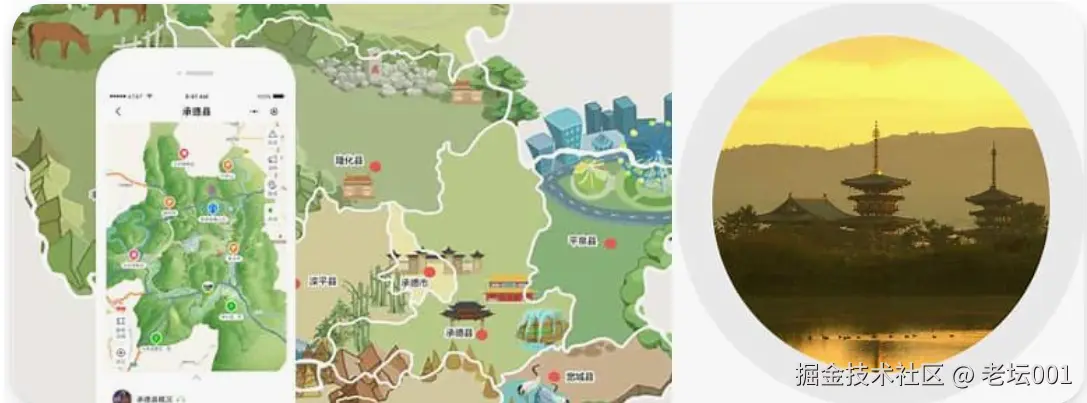 屏幕截图 2025-06-27 093958