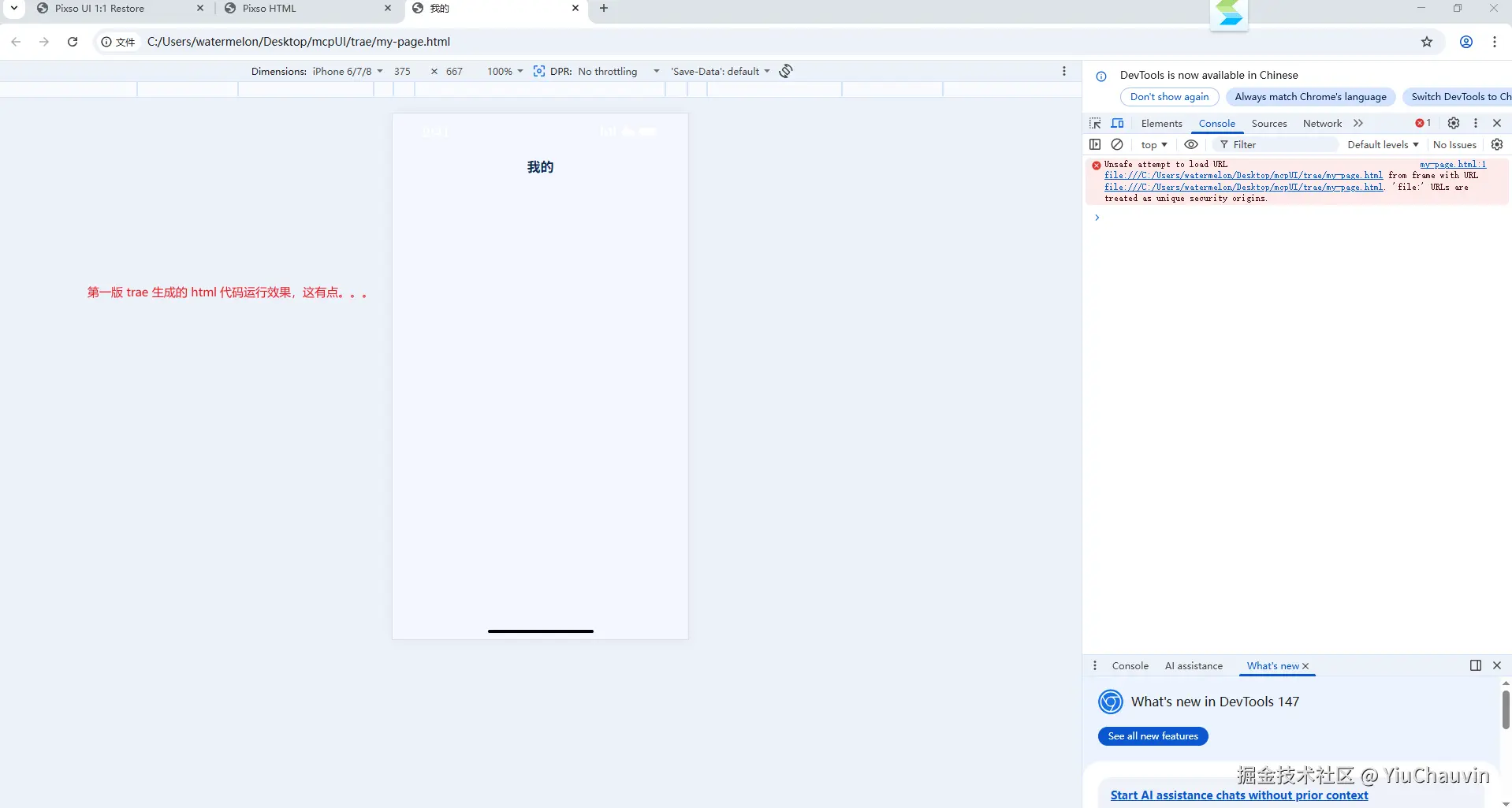 71.png